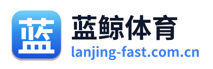 蓝鲸体育